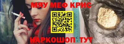 герыч Коммунар