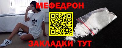 кристаллы Конаково