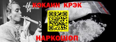 герыч Коммунар