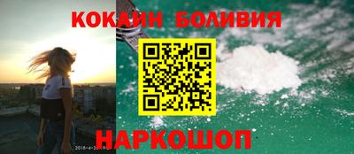 герыч Коммунар