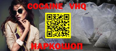 стаф Краснознаменск