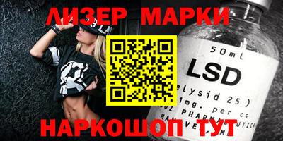 MDMA Краснодар