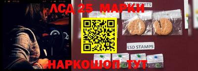 герыч Коммунар