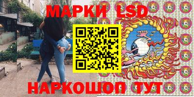 MDMA Краснодар