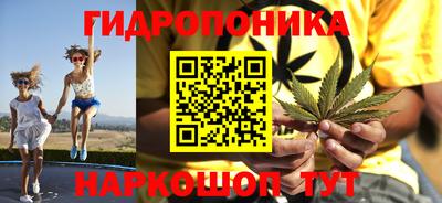 MDMA Краснодар