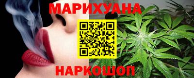 стаф Краснознаменск