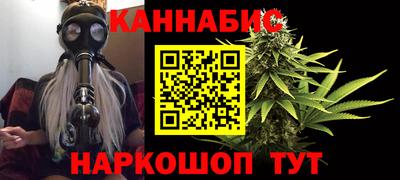герыч Коммунар
