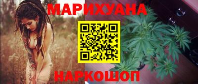 трава Комсомольск-на-Амуре