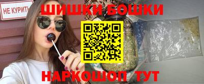 кристаллы Конаково