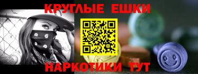 стаф Краснознаменск