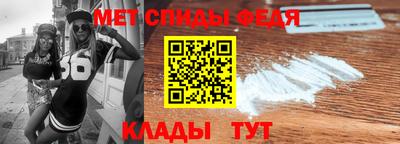 герыч Коммунар