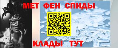 кристаллы Конаково