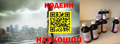 кристаллы Конаково