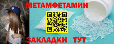 стаф Краснознаменск