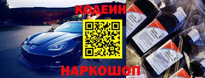 MDMA Краснодар