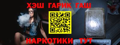 герыч Коммунар